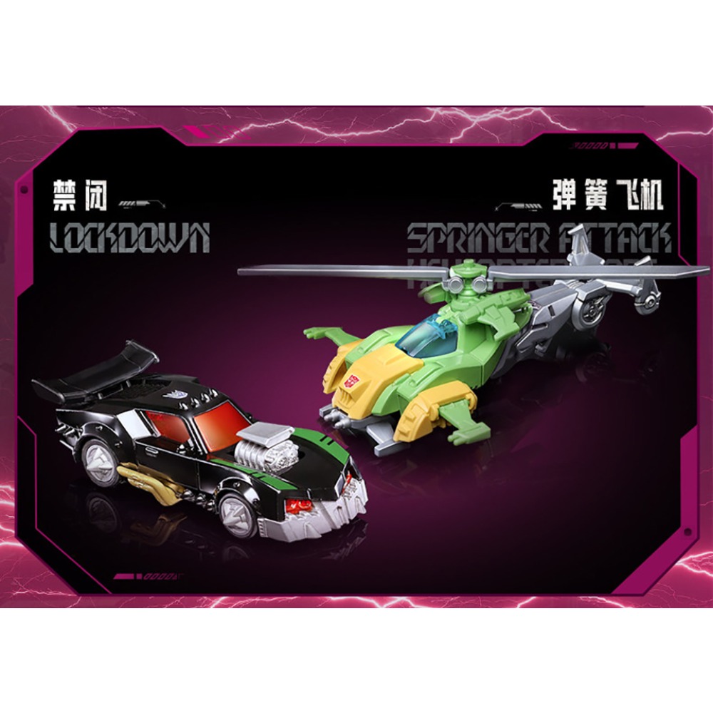 Originele BLOKEES Transformers - Hobby Is Science recensie en prijs
