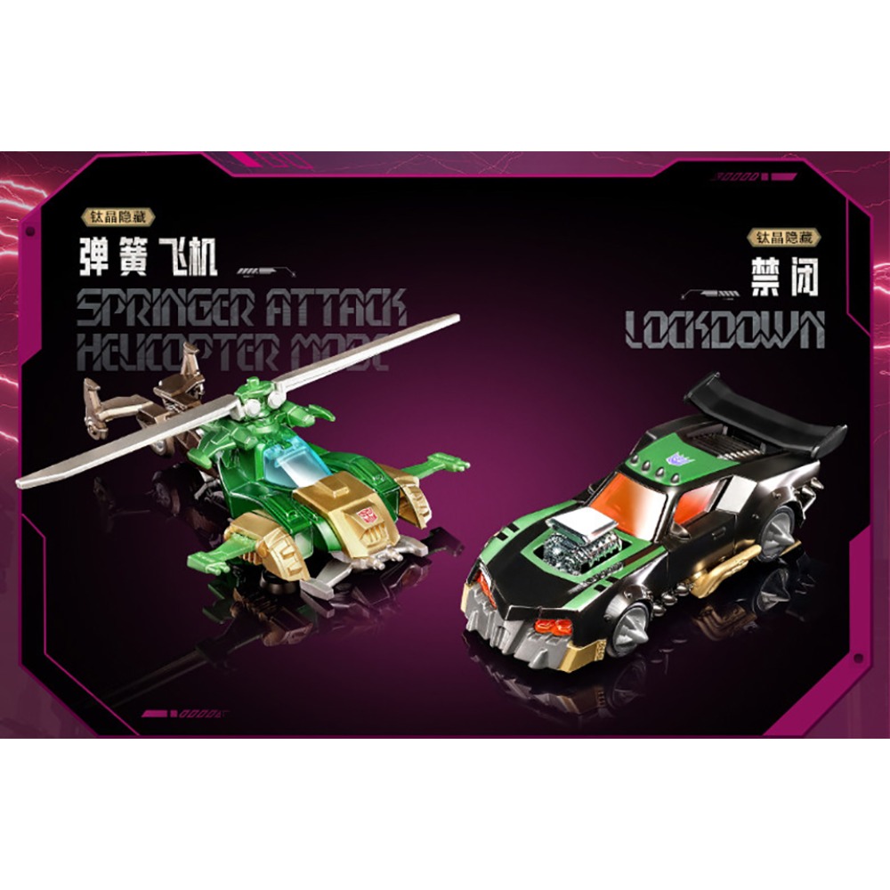 Originele BLOKEES Transformers - Hobby Is Science recensie en prijs
