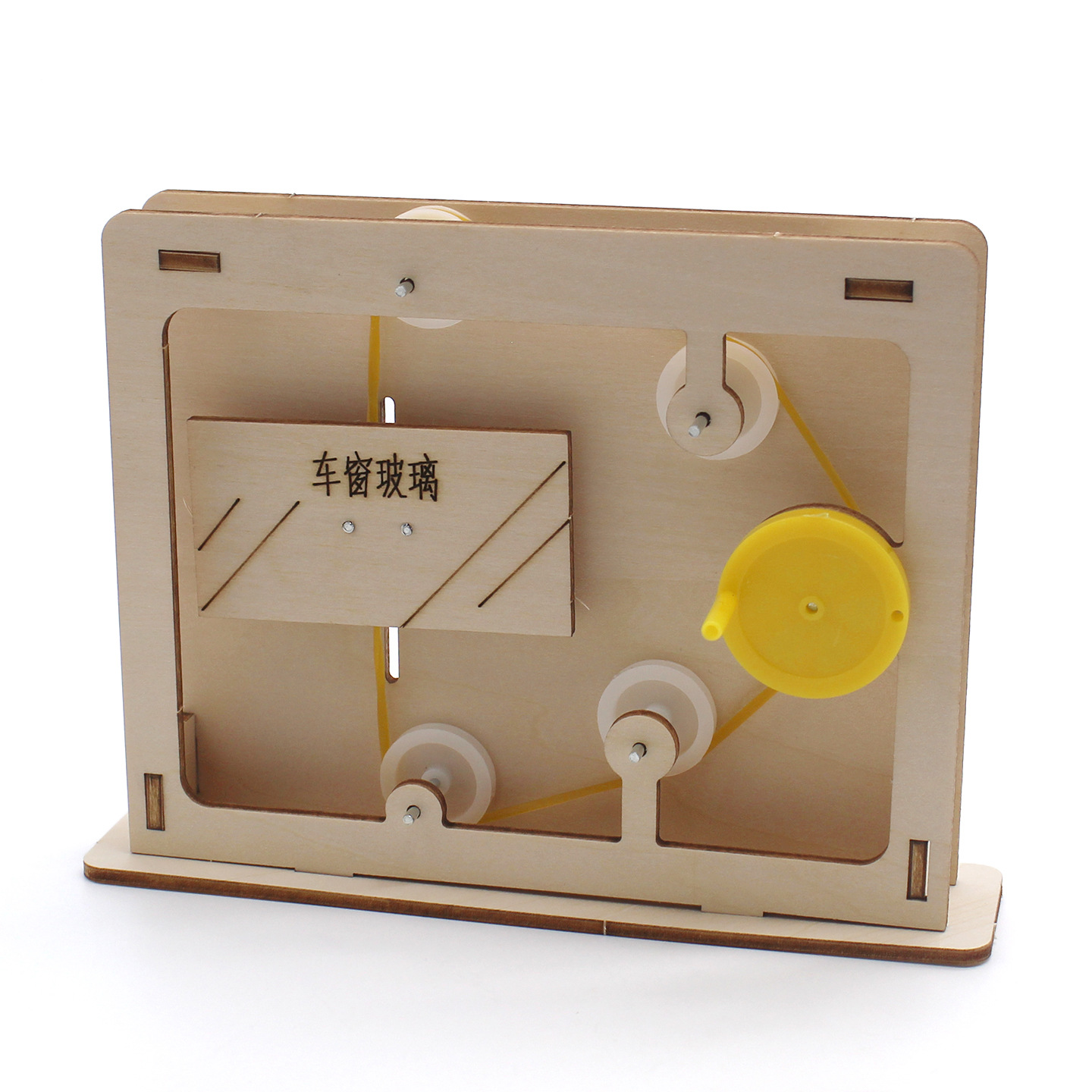 Educatief touw-en-katrolmodel  - Science Diy Model recensie en prijs